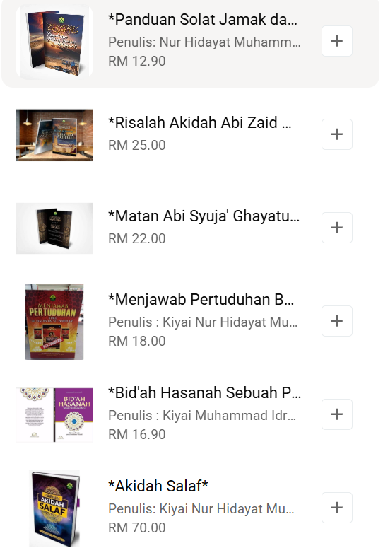 Kulit buku Panduan Solat Jamak dan Qasar